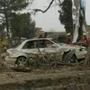 В Афганистане 9 человек погибли из-за взрыва автомобиля