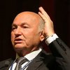 Лужков не намерен бежать из России: "Не дождутся"