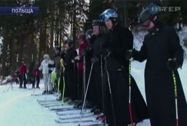 В Польше прошли горнолыжные соревнования для священников