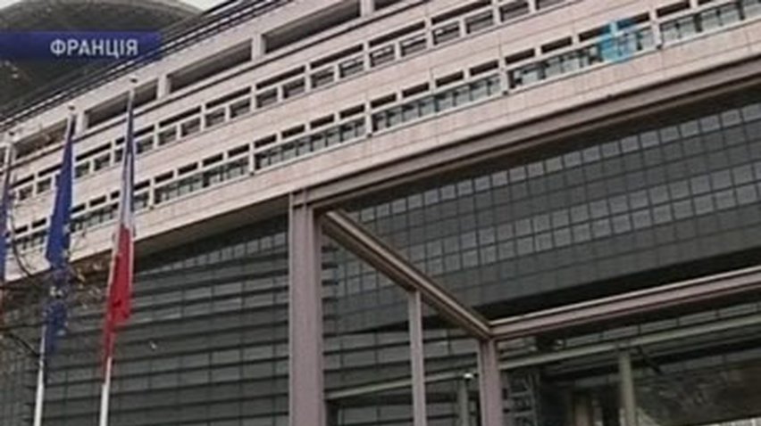Министры финансов Большой Двадцатки встречаются во Франции
