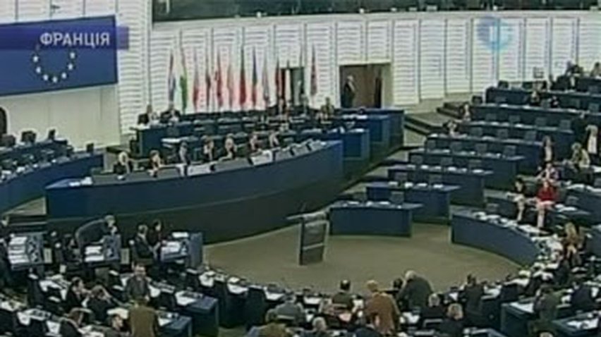 Европарламент снова покритиковал Москву