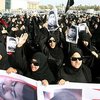 Оппозиция Бахрейна отказалась идти на диалог с властью