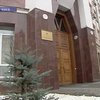 Тимошенко ждут в ГПУ 21 февраля