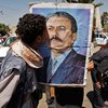 В Йемене протестуют студенты. Есть жертвы