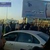 В Ливии продолжается противостояние полиции и митингующих
