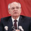Горбачев: "Росы и малороссы – один народ"