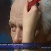 В вашингтонском музее мадам Тюссо открылась экспозиция президентов США