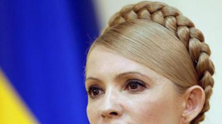 Тимошенко призывает Запад не игнорировать российскую узурпацию Украины