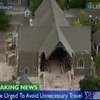 Растет число пострадавших в результате землетрясения в Новой Зеландии