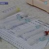Минздрав предложил отсрочить ограничение на продажу кетамина