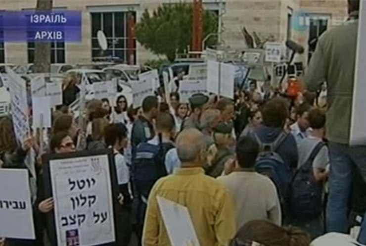 Сегодня огласят приговор экс-президенту Израиля Моше Кацаву