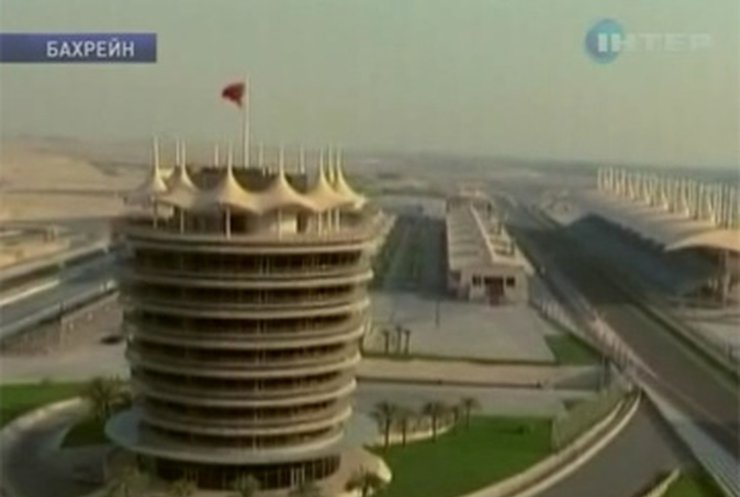 В Бахрейне отменили проведение этапа Формулы-1