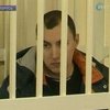 В Минске судят двоих граждан России, участвовавших в антипрезидентских протестах