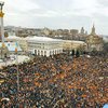 The Washington Post привел Украину как отрицательный пример для Египта