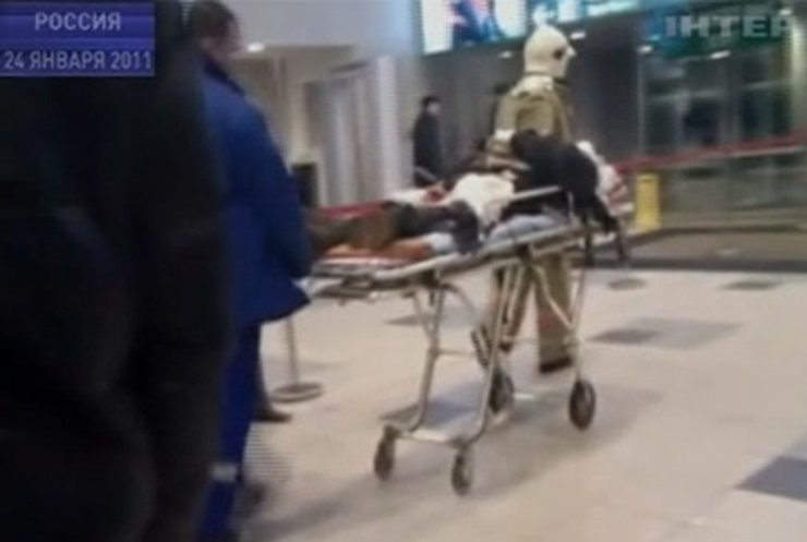 В Москве умер мужчина, который стал 37-й жертвой теракта в "Домодедово"