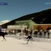 В США набирает популярность скайеринг