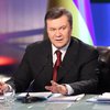 Год-шоу Януковича