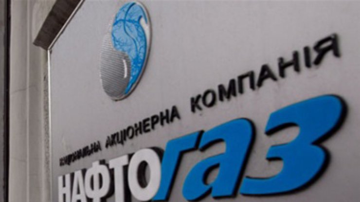 "Нафтогаз" поможет аграриям льготным топливом