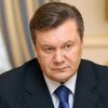 Янукович призывает украинцев потерпеть