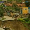 Из-за оползня в Боливии тысячи людей остались без жилья