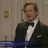 "Подробности": В Лос-Анджелесе наградили лауреатов премии "Оскар"