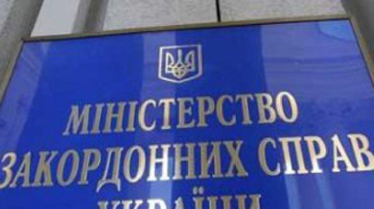 Завершена основная фаза эвакуации украинцев из Ливии - МИД