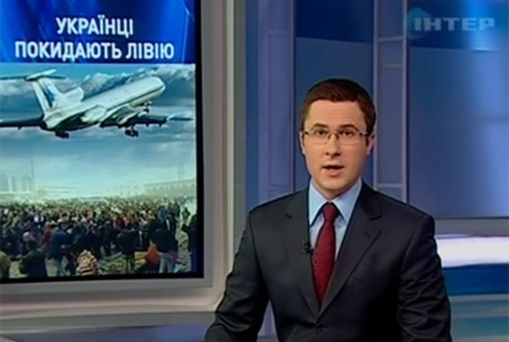 Из Ливии в Киев прибыли два самолета с украинцами