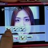 Японцы разработали фотоаппарат для требовательных женщин