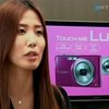 Японцы изобрели фотоаппарат с функцией макияжа