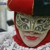 Венецианский карнавал собрал тысячи туристов