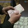 Двух чиновников налоговой поймали на взятке в 80 тысяч гривен