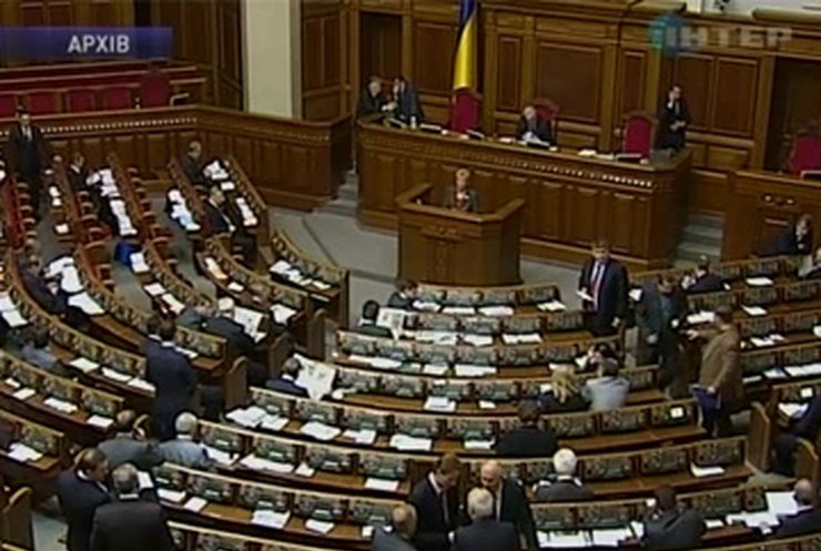 Сегодня депутаты соберутся на пленарное заседание
