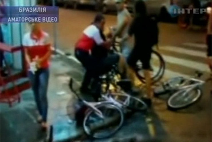 В бразильском городе автомобилист сбил 20 велосипедистов