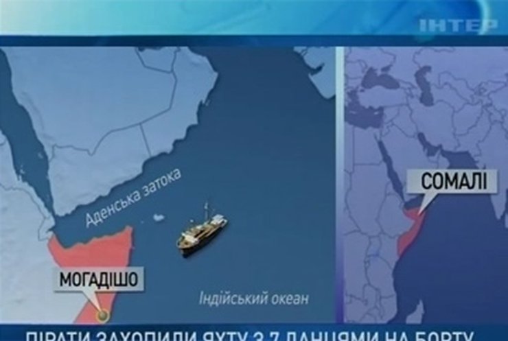Сомалийские пираты захватили яхту с профессиональными моряками