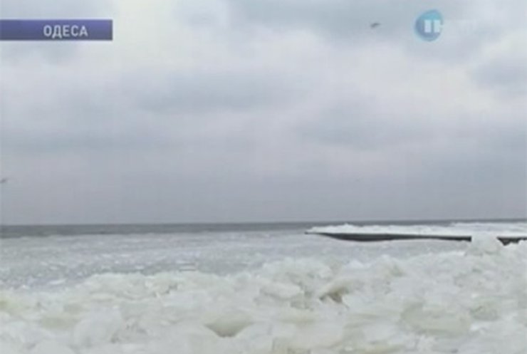 Возле Одессы замерзло Черное море