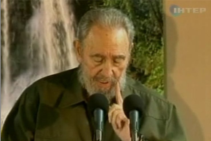 Фидель Кастро уйдет с поста главы кубинской Компартии