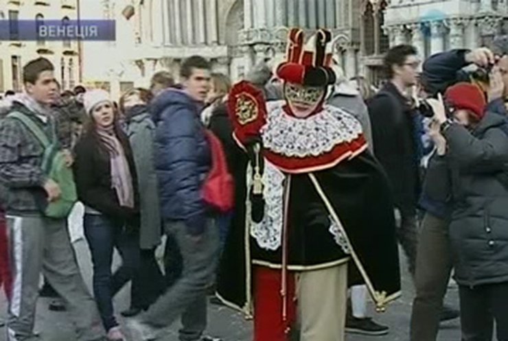 В Венеции проходит старейший в мире карнавал