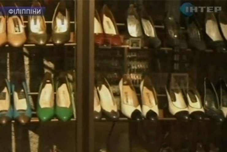 В Филиппинах открыли музей обуви