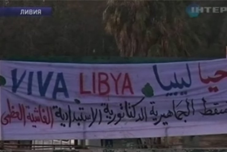 Белоруссия вооружает ливийских военных?