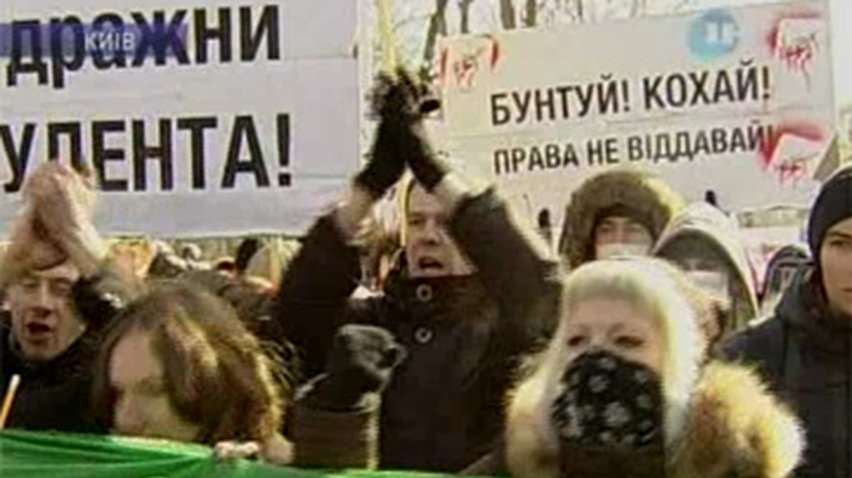 Киевские студенты вышли митинговать на улицы