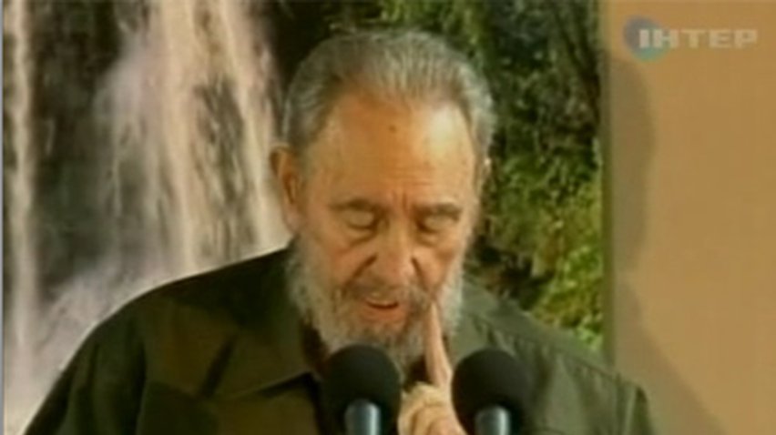 Фидель Кастро уйдет с поста главы кубинской Компартии