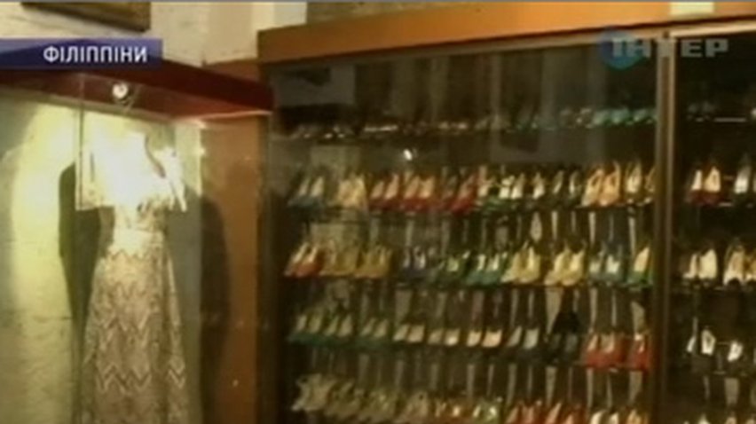 На Филиппинах открыли музей обуви
