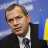 Клюев проведет в Брюсселе переговоры с Еврокомиссией о ЗСТ