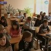 В севастопольских школах запретили оборот наличностей