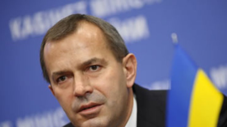 Клюев проведет в Брюсселе переговоры с Еврокомиссией о ЗСТ