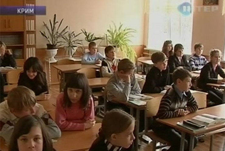 В севастопольских школах запретили оборот наличностей