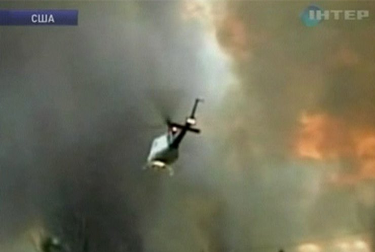 Во Флориде разгорелся лесной пожар