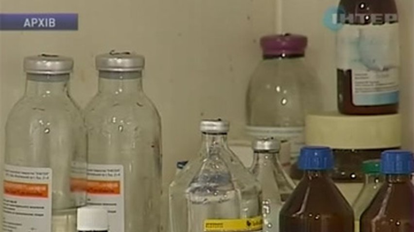 Депутаты планируют временно исключить кетамин из списка запрещенных препаратов