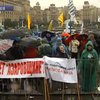 Организатора акций протеста на Майдане обвиняют в создании преступной группы