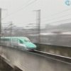 Новый скоростной поезд запустили в Японии